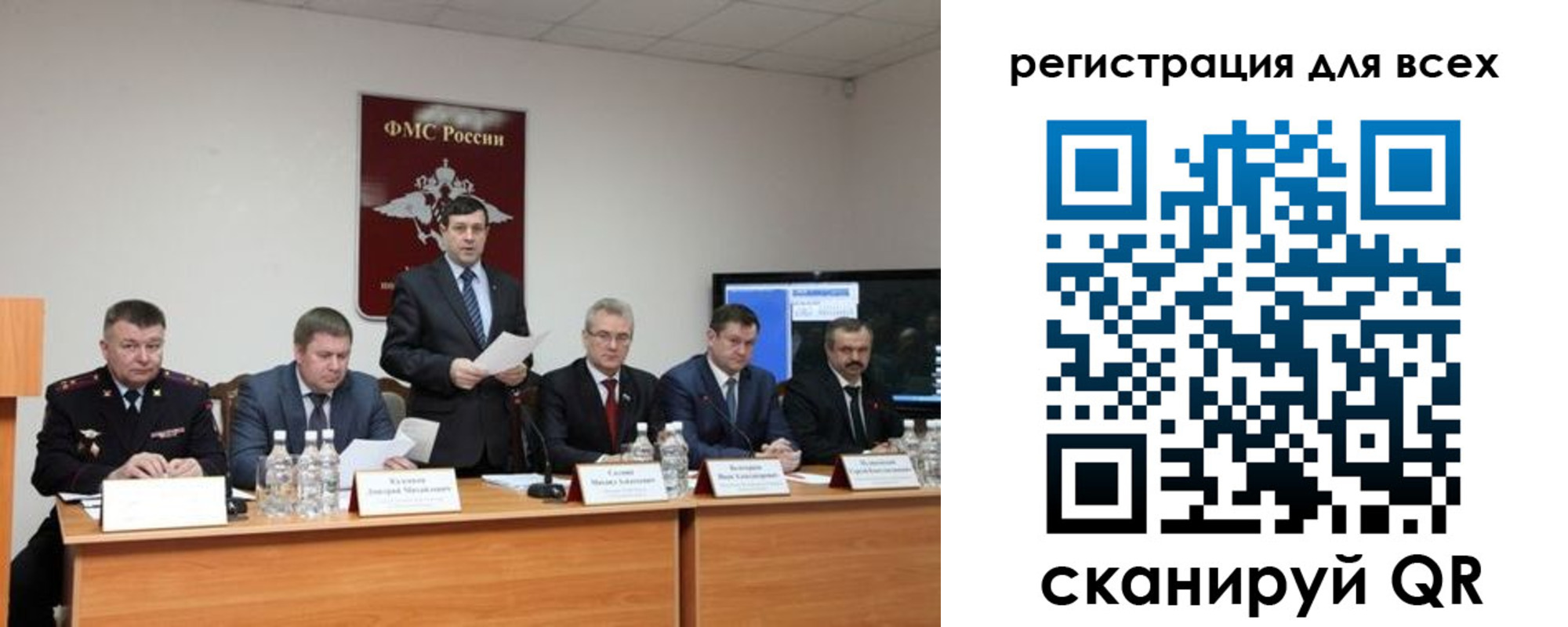 пропишу в квартире в Алатыре